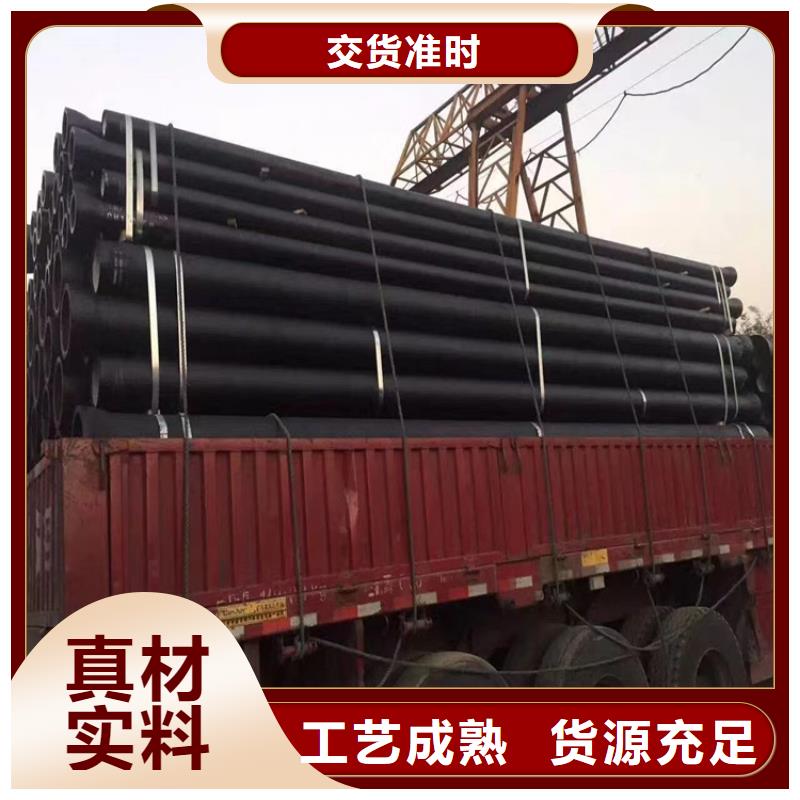 球墨铸铁管球墨铸铁双层篦子现货批发