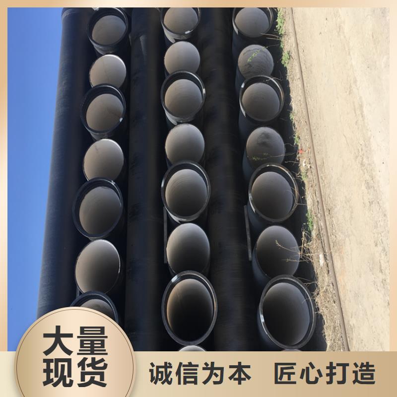 【球墨铸铁管 球墨铸铁井盖快速物流发货】