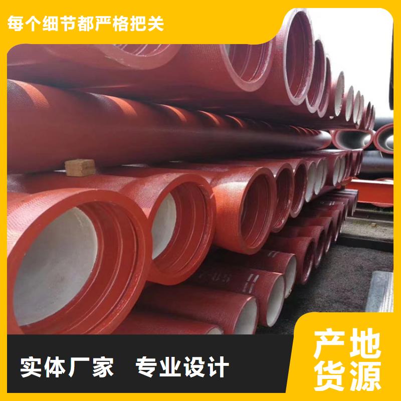 球墨铸铁管-球墨铸铁双层篦子品质无所畏惧