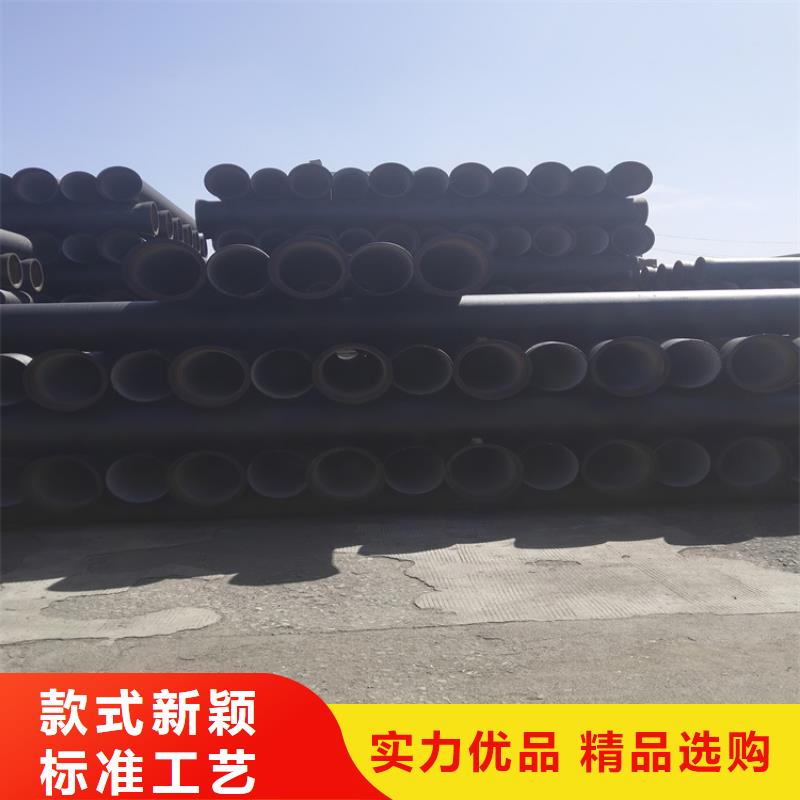球墨铸铁管墨铸铁防盗井盖源头厂家供应