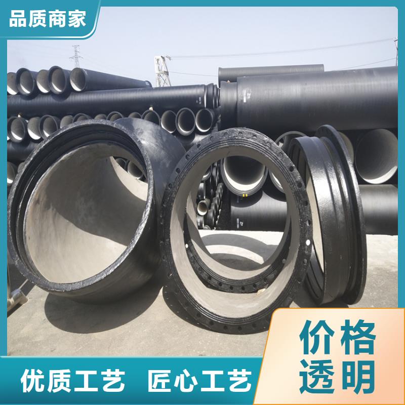 球墨铸铁管【球墨铸铁井盖】源头采购