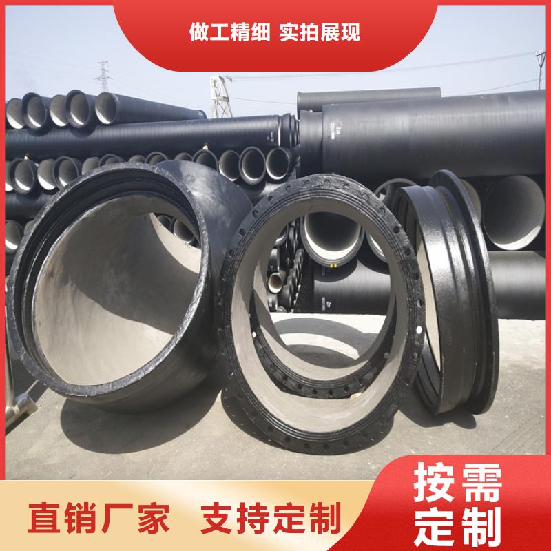 消防DN100球墨铸铁管精选厂家