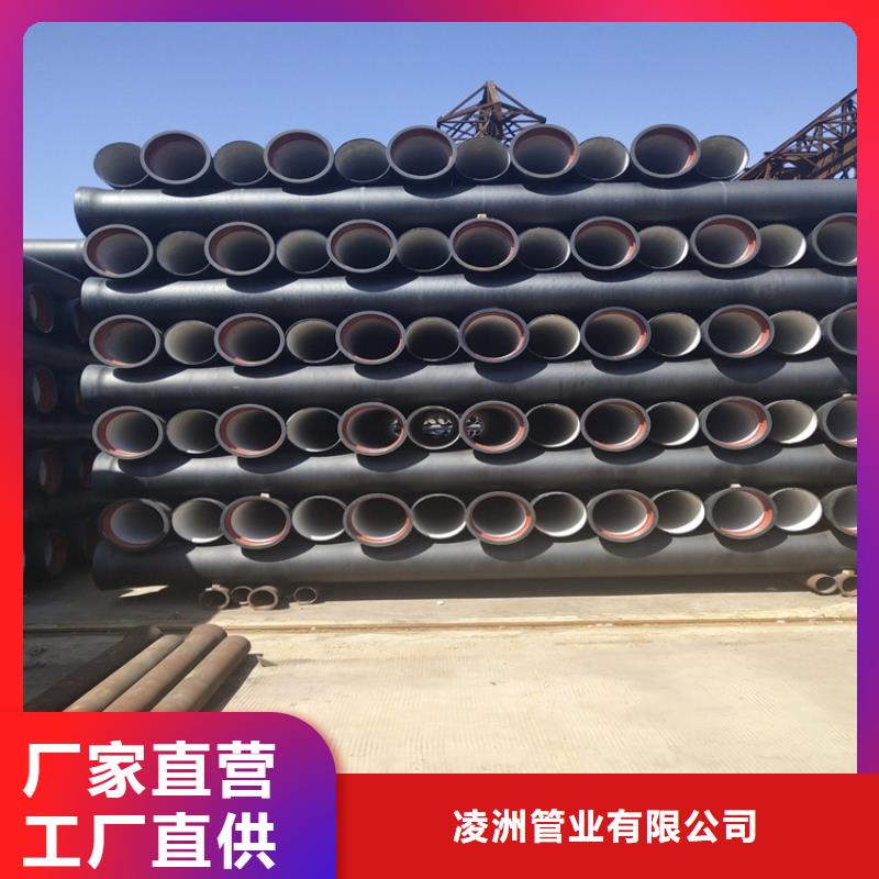 球墨铸铁管 球墨铸铁井盖厂家现货充足量大优惠