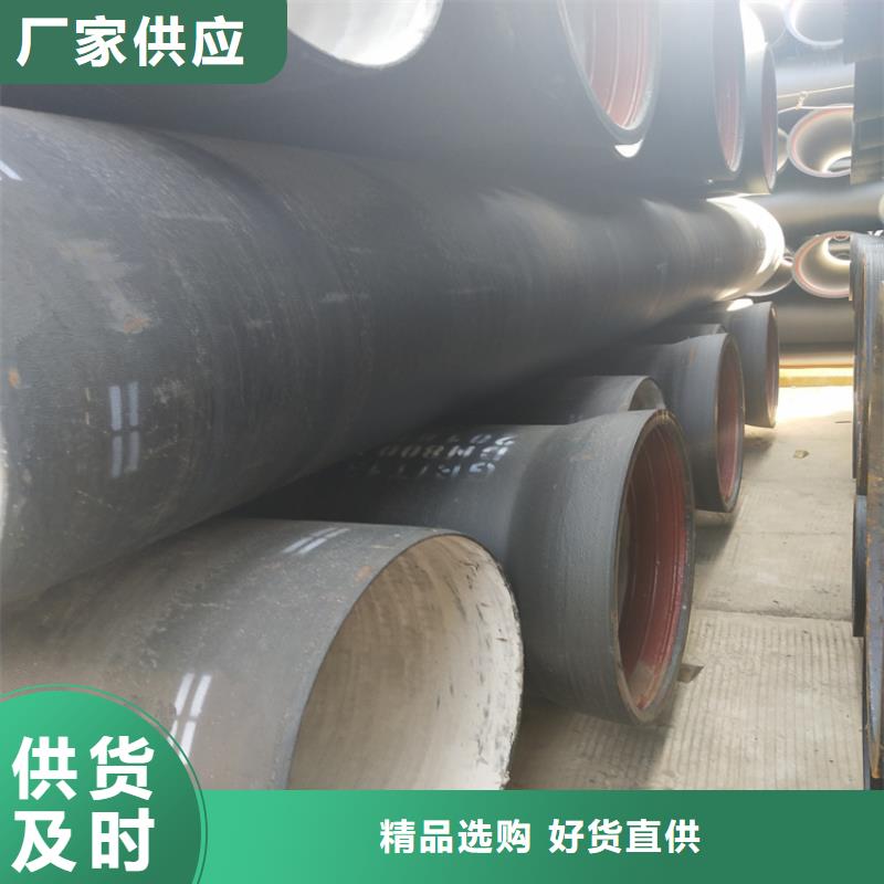 球墨铸铁管-【球墨铸铁双层篦子】做工细致