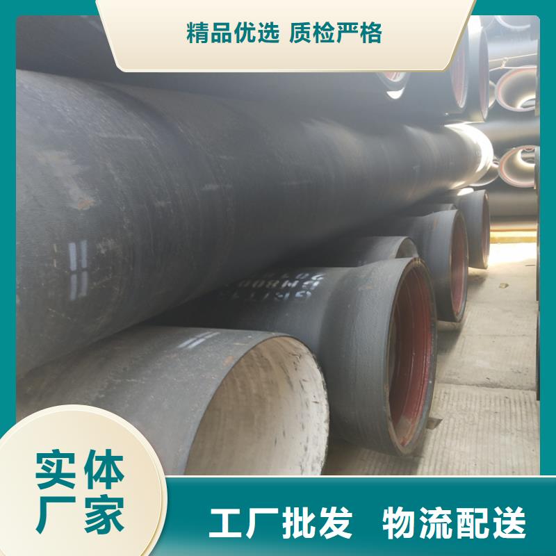 球墨铸铁管450*750球墨铸铁雨水篦子源厂直销