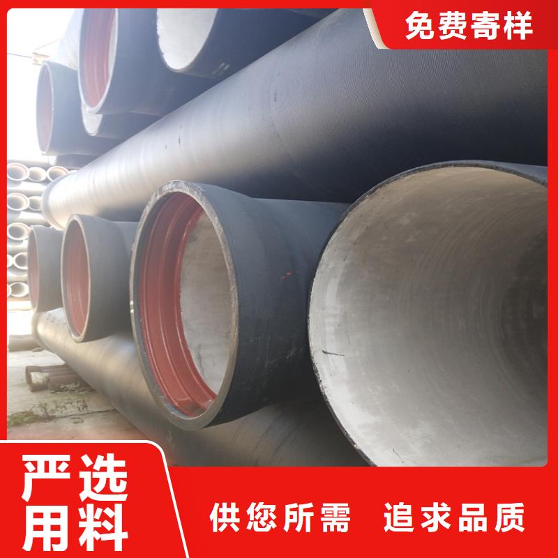 【球墨铸铁管_防腐球墨铸铁井盖专业生产制造厂】