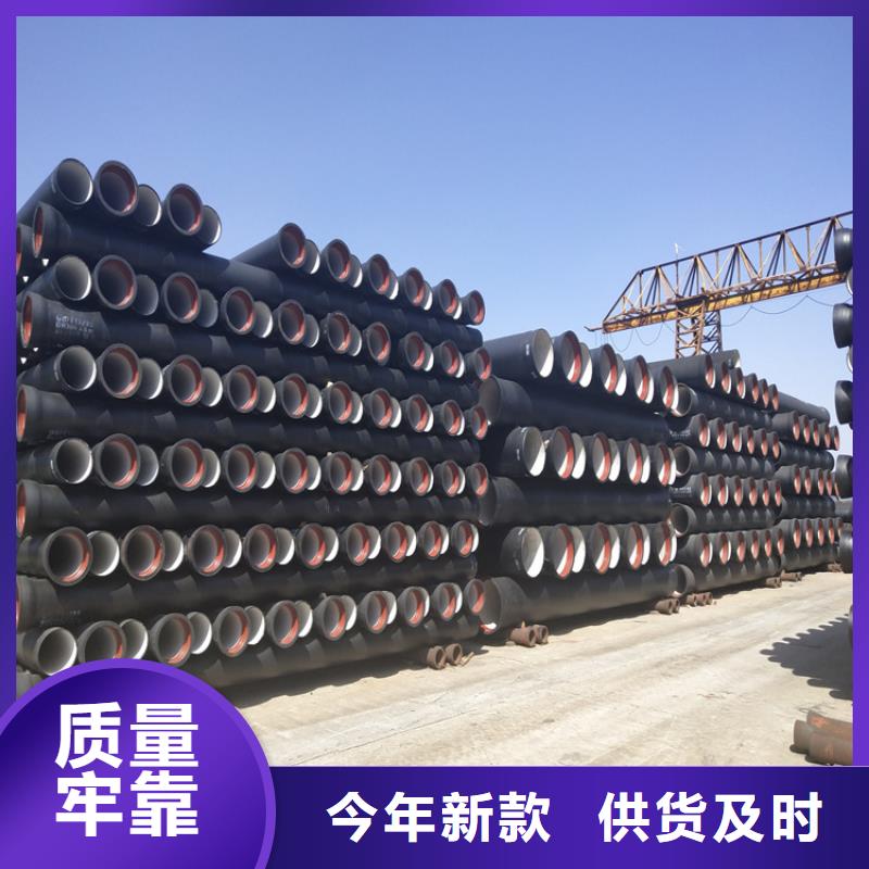 球墨铸铁管【机制球墨铸铁篦子】多年行业经验