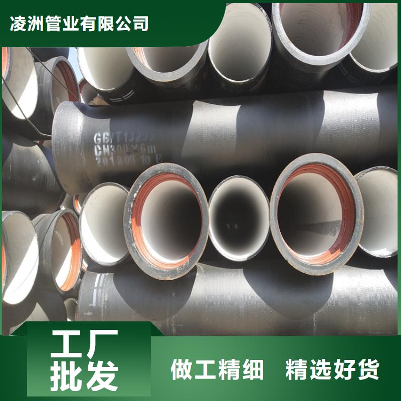 球墨铸铁管_重型800防沉降井盖优质原料