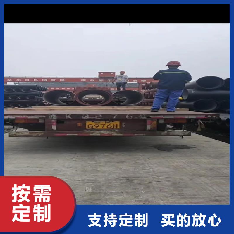球墨铸铁管-球墨铸铁双层篦子品质无所畏惧