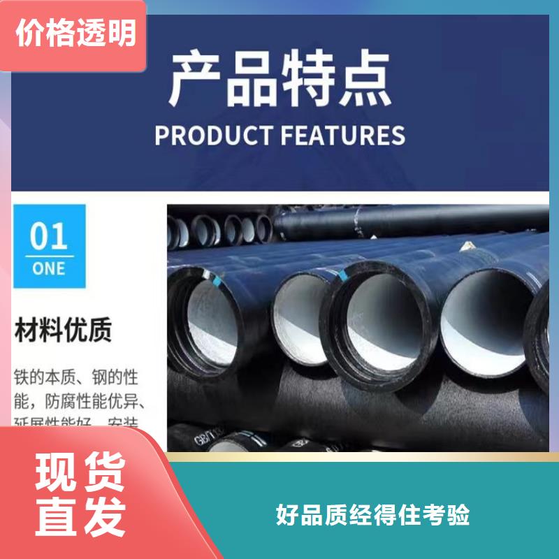 球墨铸铁管防锈球墨铸铁井盖专注生产N年