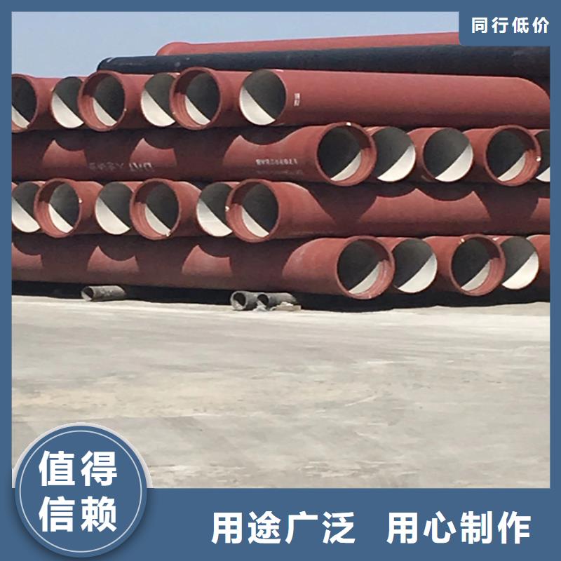 【球墨铸铁管 球墨铸铁井盖快速物流发货】