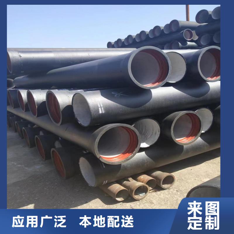 球墨铸铁管六防球墨铸铁井盖现货销售