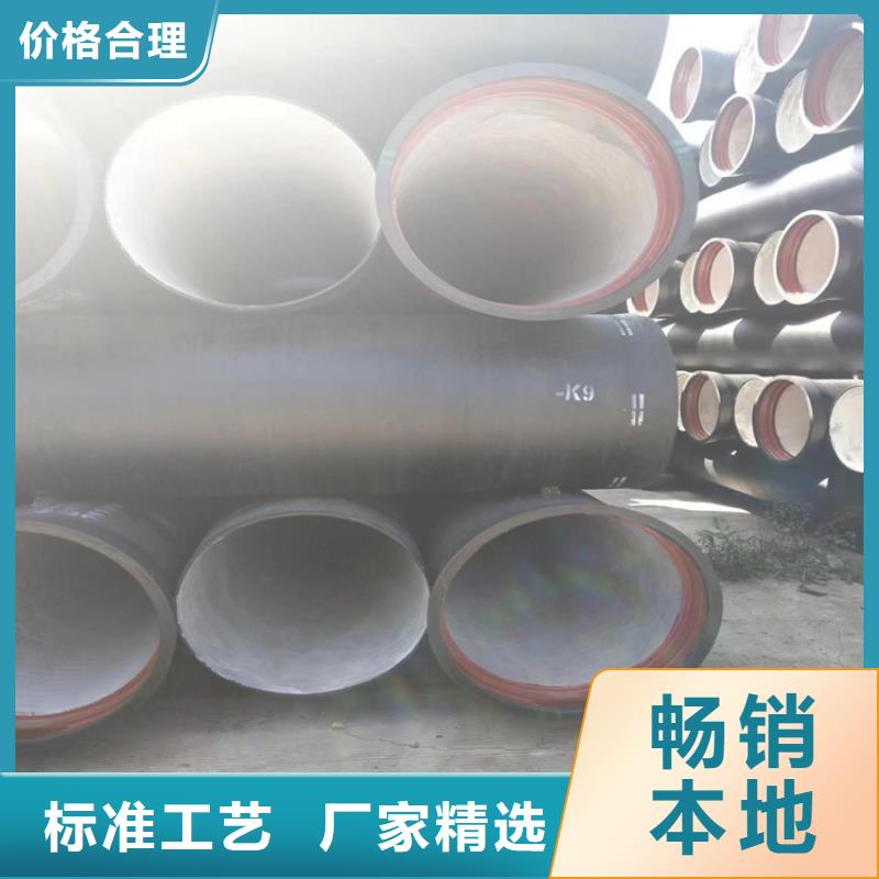 球墨铸铁管,B125球墨铸铁井盖工程施工案例