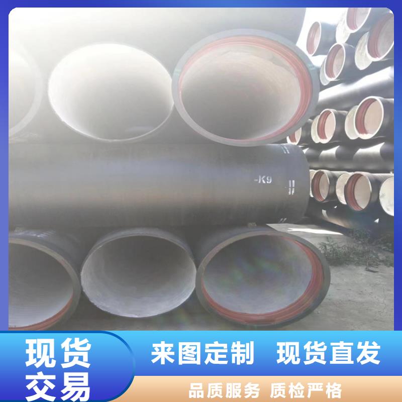 球墨铸铁管-球墨铸铁双层篦子品质无所畏惧