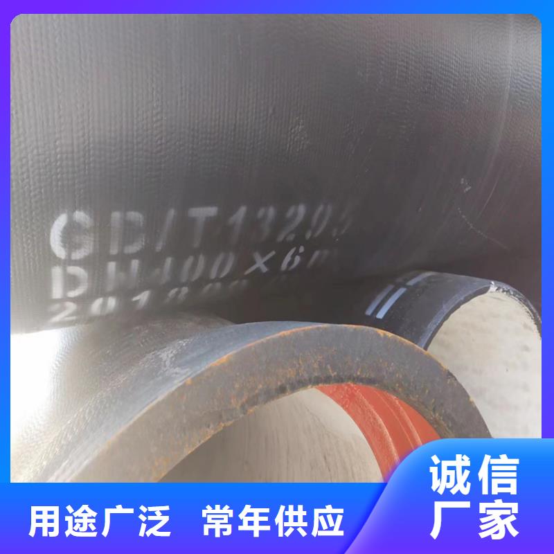 球墨铸铁管球墨铸铁井盖DN800源头实体厂商