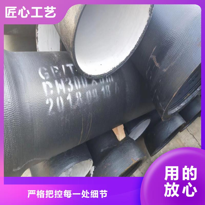 球墨铸铁管 球墨铸铁井盖厂家现货充足量大优惠