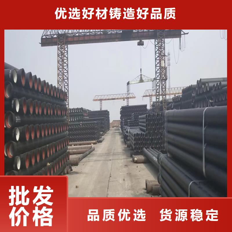 球墨铸铁管450*750球墨铸铁雨水篦子源厂直销