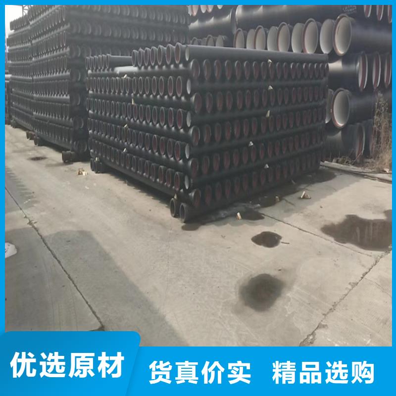球墨铸铁管 球墨铸铁井盖厂家现货充足量大优惠