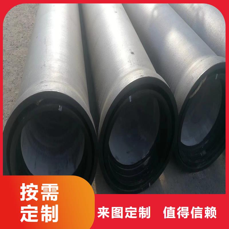 球墨铸铁管_可调式防沉降球墨铸铁井盖随到随提