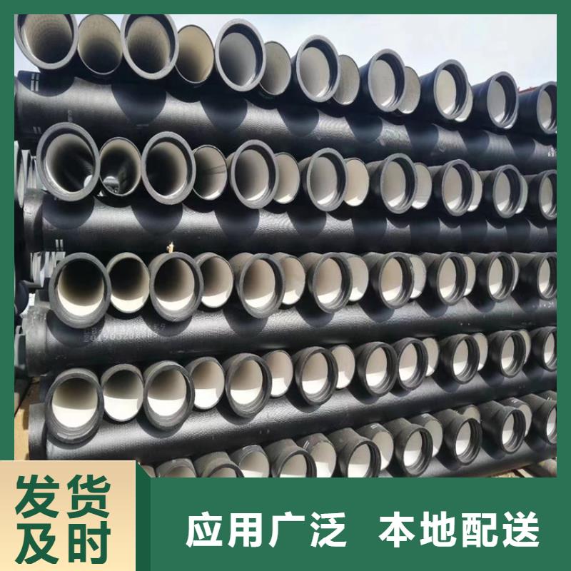 球墨铸铁管球墨铸铁树池篦子工艺成熟