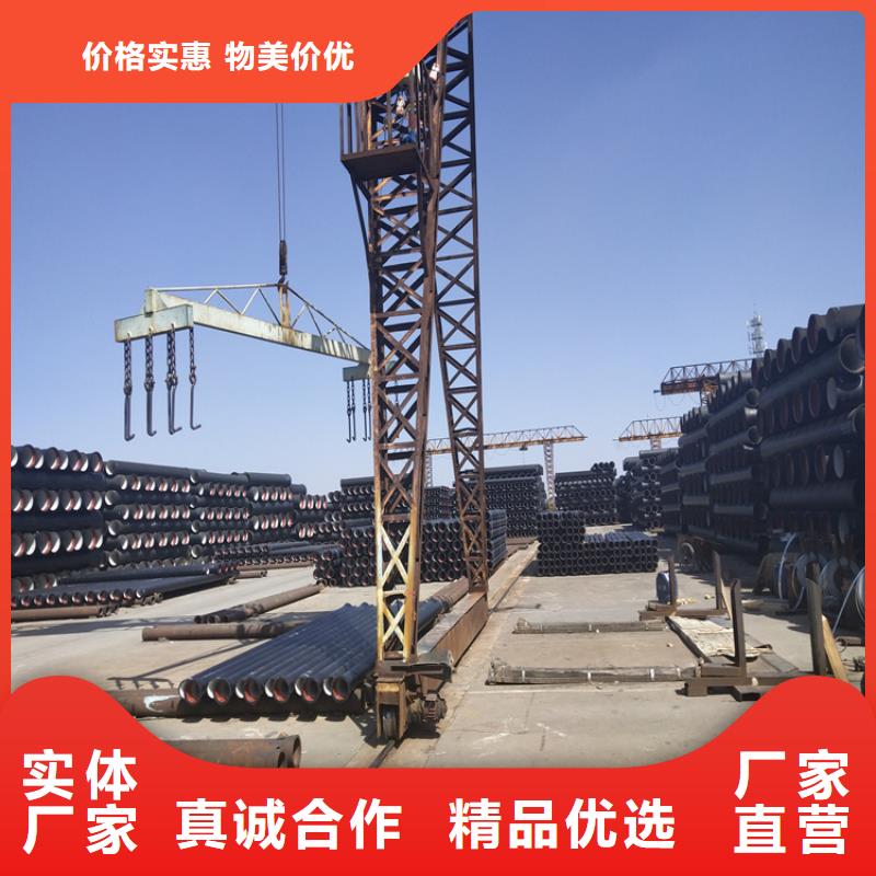 球墨铸铁管DN100柔性铸铁排污管好产品有口碑