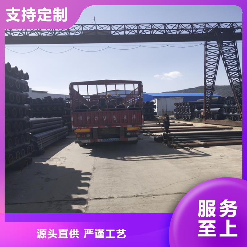 球墨铸铁管 DN600球墨铸铁井盖价格合理