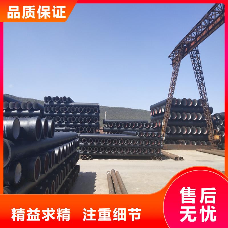 球墨铸铁管-球墨铸铁双层篦子品质无所畏惧