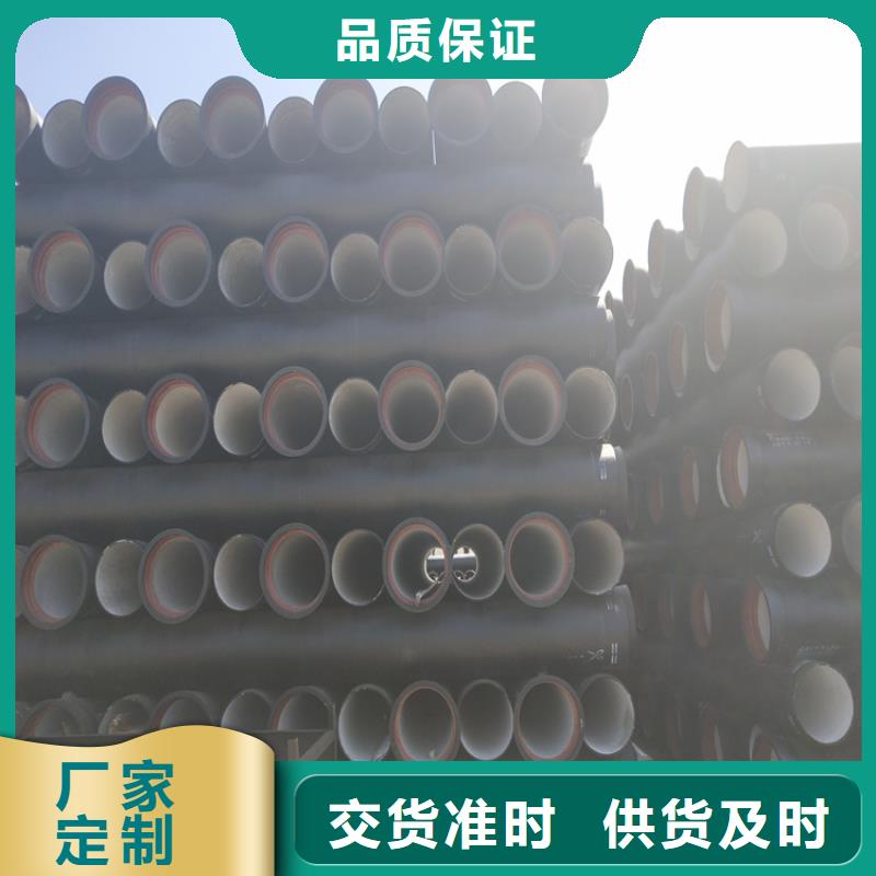 球墨铸铁管圆形球墨铸铁井盖供货及时