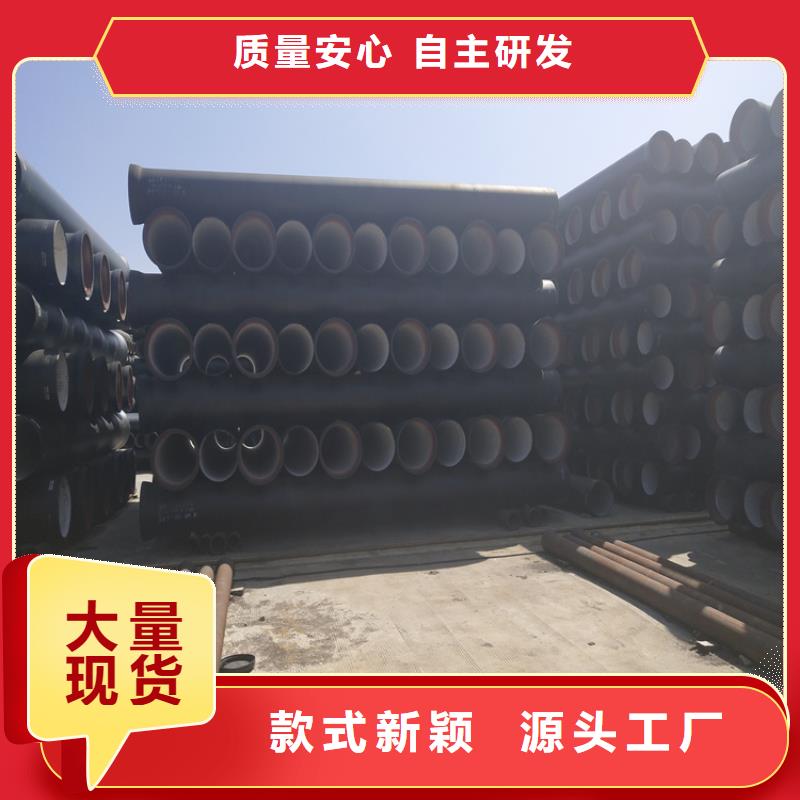 球墨铸铁管,D400重型方井盖真诚合作
