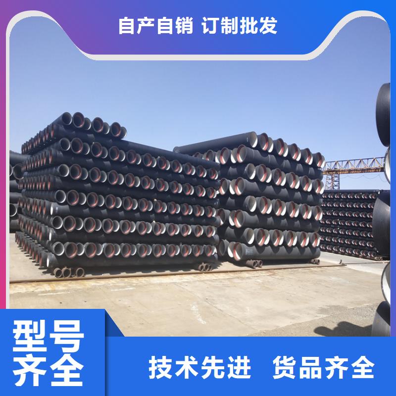 球墨铸铁管 球墨铸铁井盖厂家现货充足量大优惠