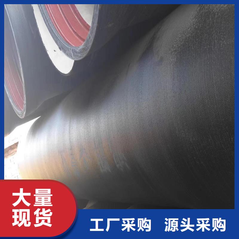【球墨铸铁管_防腐球墨铸铁井盖专业生产制造厂】