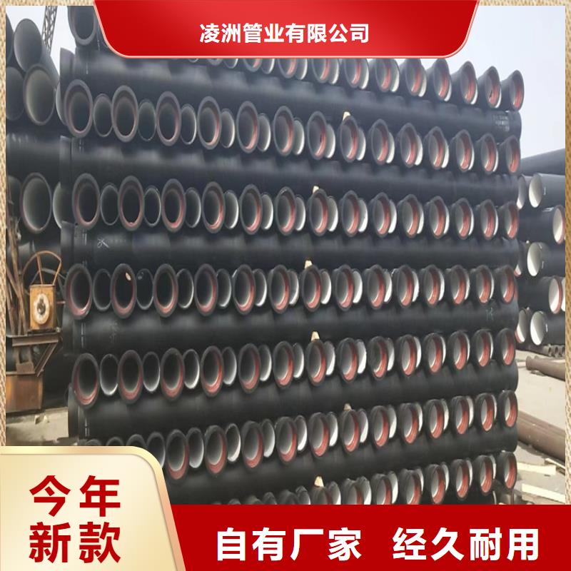 球墨铸铁管 球墨铸铁双层篦子信誉有保证