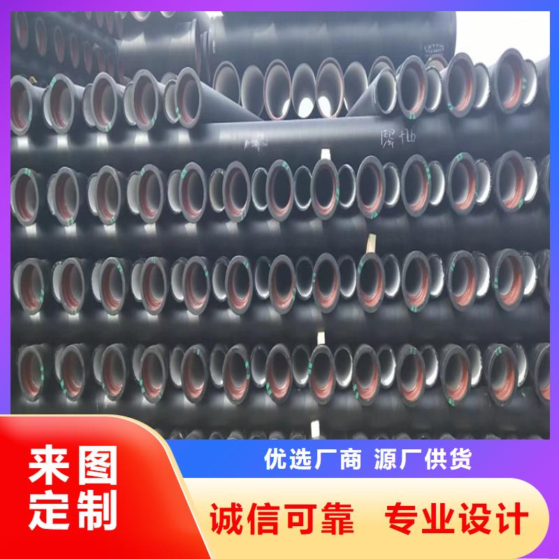 球墨铸铁管雨水排水箅子当日价格