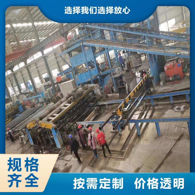 球墨铸铁管450*750球墨铸铁雨水篦子源厂直销