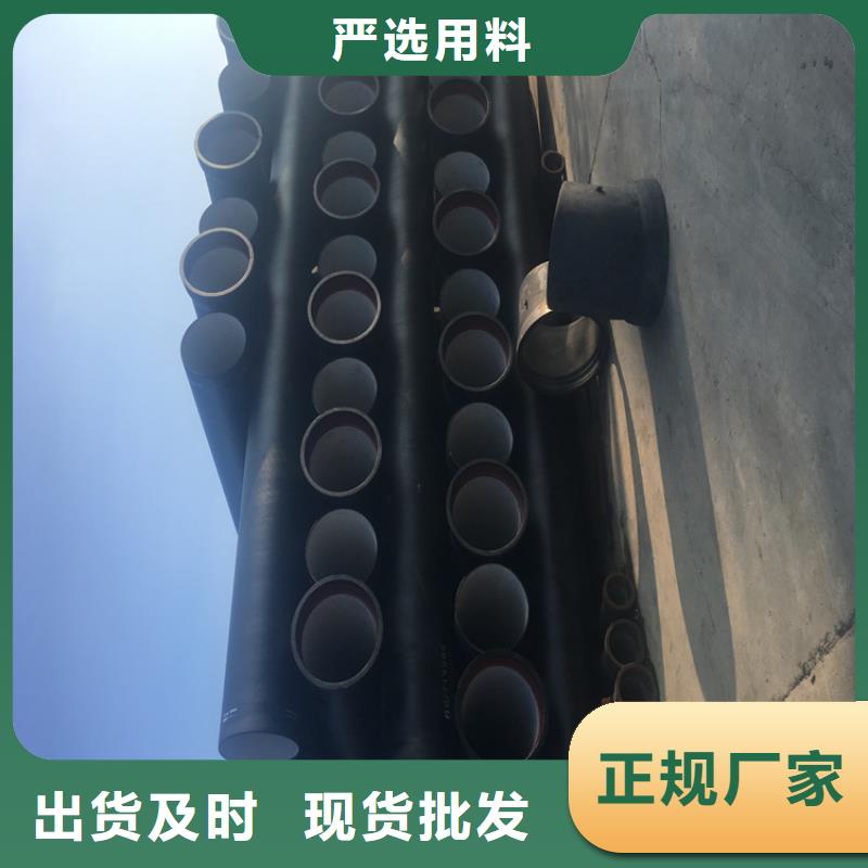球墨铸铁管-【球墨铸铁双层篦子】做工细致