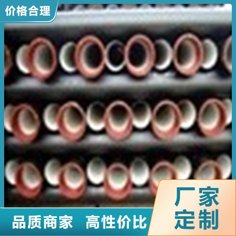 球墨铸铁管DN100柔性铸铁排污管好产品有口碑