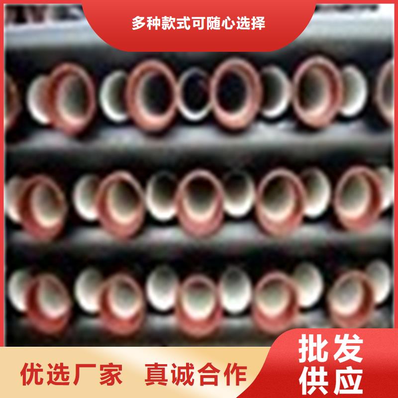球墨铸铁管 DN600球墨铸铁井盖价格合理