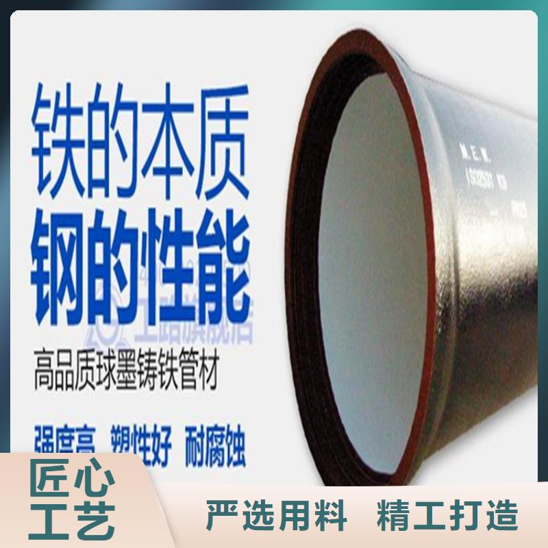 溆浦县球墨铸铁管厂家直销