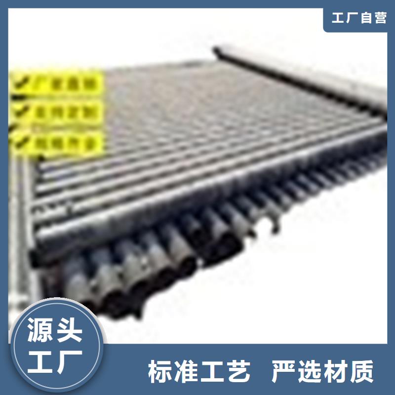 球墨铸铁管-排水球墨铸铁管DN200厂家质量过硬
