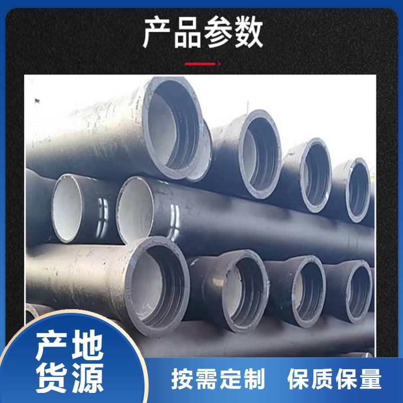 球墨铸铁管-球墨铸铁双层篦子品质无所畏惧