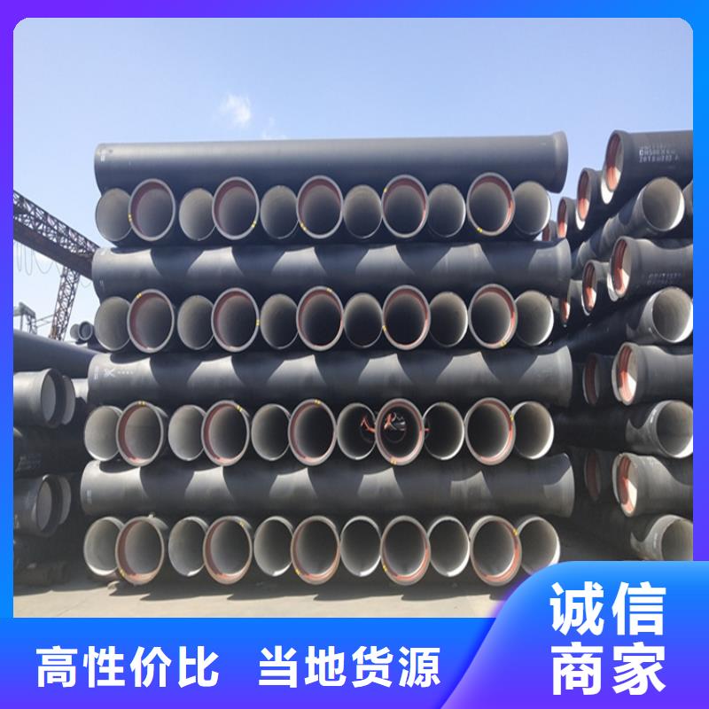 球墨铸铁管_方形球墨铸铁双开井盖大厂生产品质