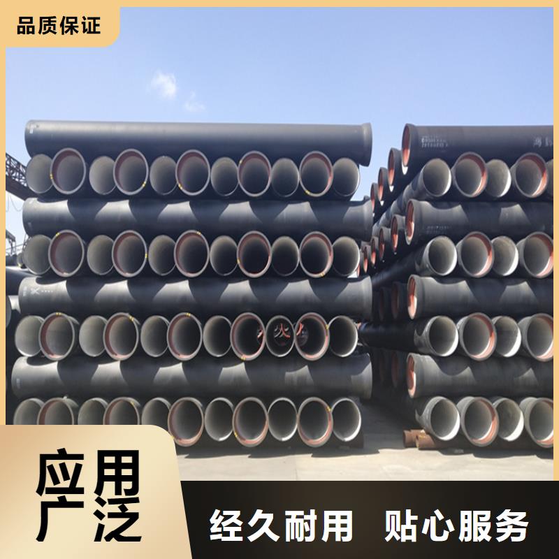 球墨铸铁管,【雨水排水箅子】实力厂家 凌洲管业(驻马店市分公司)