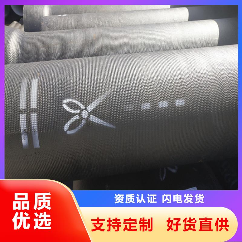 【球墨铸铁管_雨水污水井盖订购】