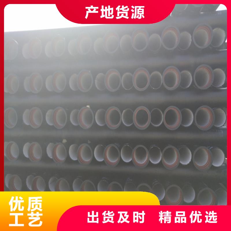 球墨铸铁管_可调式防沉降球墨铸铁井盖随到随提