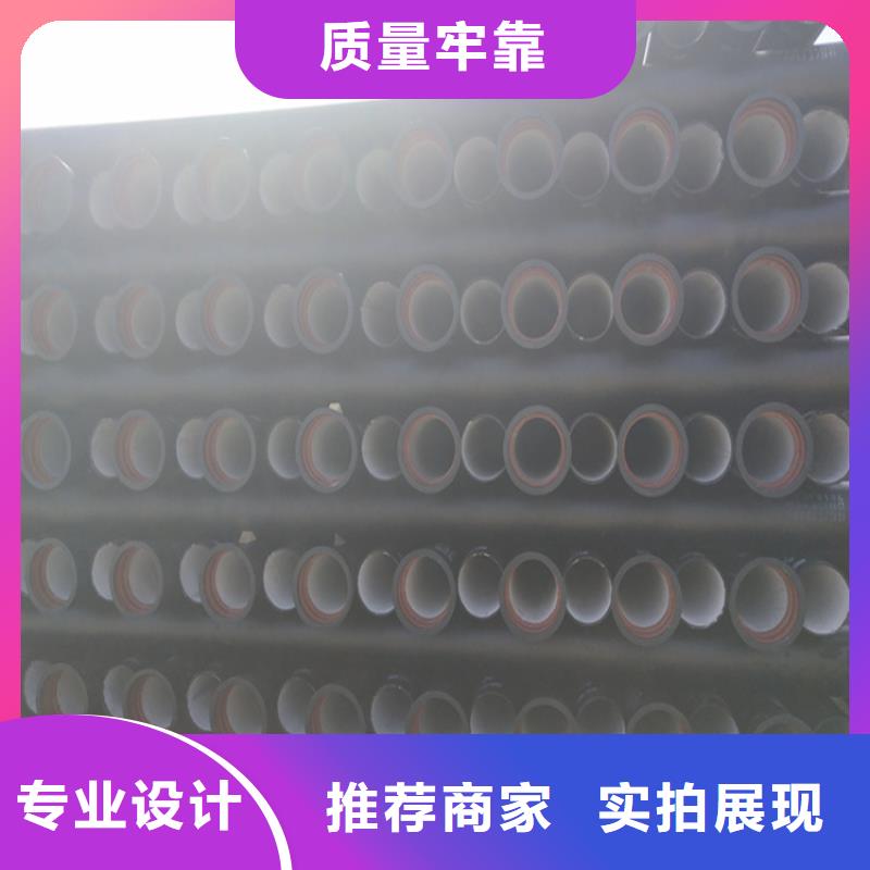 球墨铸铁管,B125球墨铸铁井盖工程施工案例