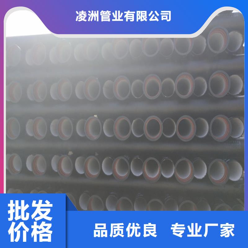 球墨铸铁管,球墨铸铁井盖高品质现货销售