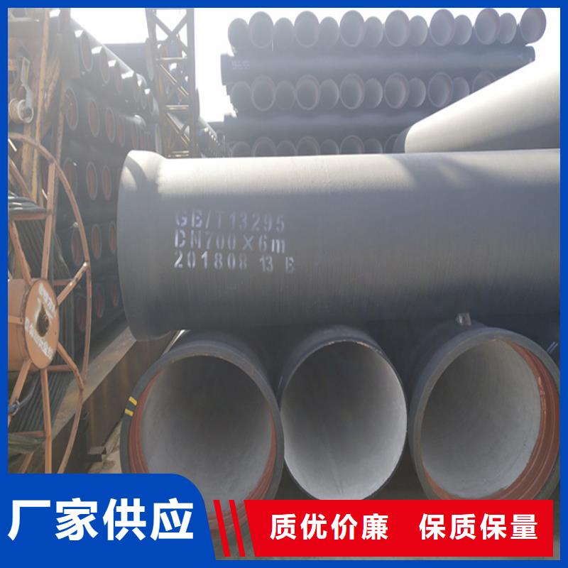 球墨铸铁管-球墨铸铁双层篦子品质无所畏惧