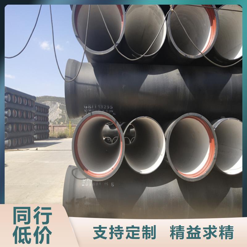 球墨铸铁管-球墨铸铁双层篦子品质无所畏惧