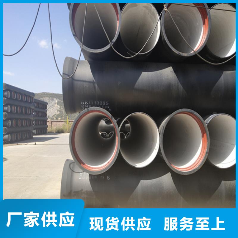 球墨铸铁管_方形球墨铸铁双开井盖大厂生产品质
