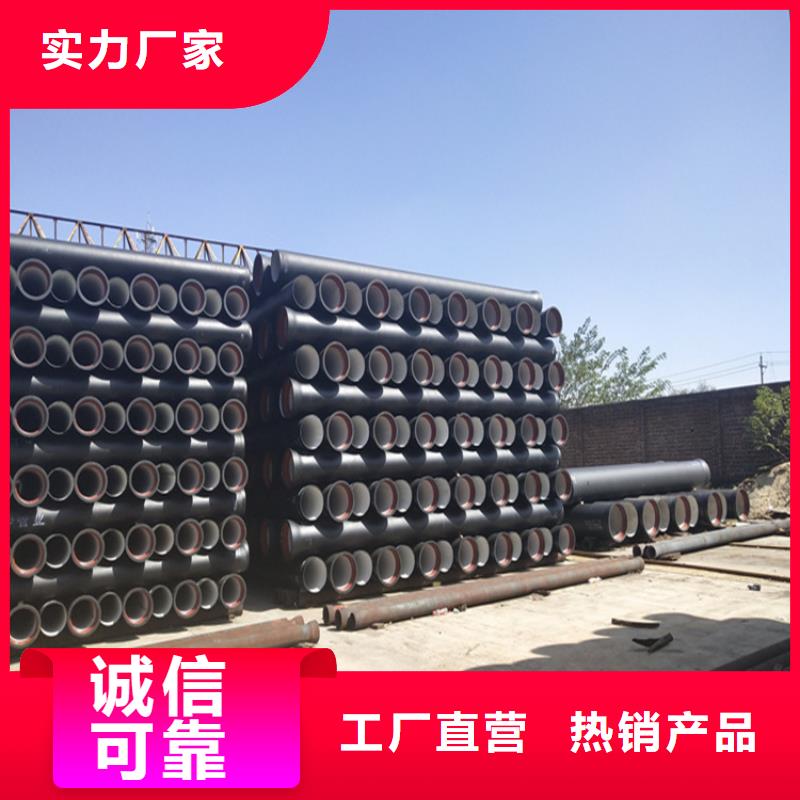 球墨铸铁管_方形球墨铸铁双开井盖大厂生产品质